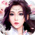 剑玲珑(之绝色妖姬)