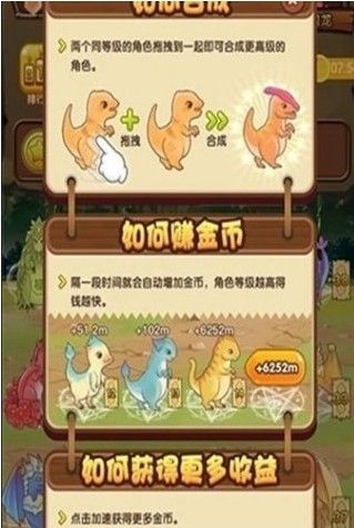 神龙岛