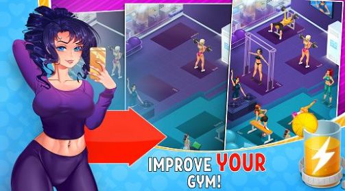 HOT GYM