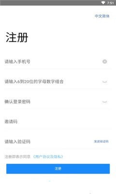 cvnt全民挖矿