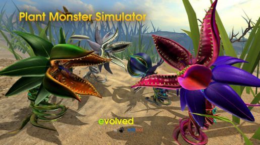 Plant Monster Simulator（食人花模拟器）