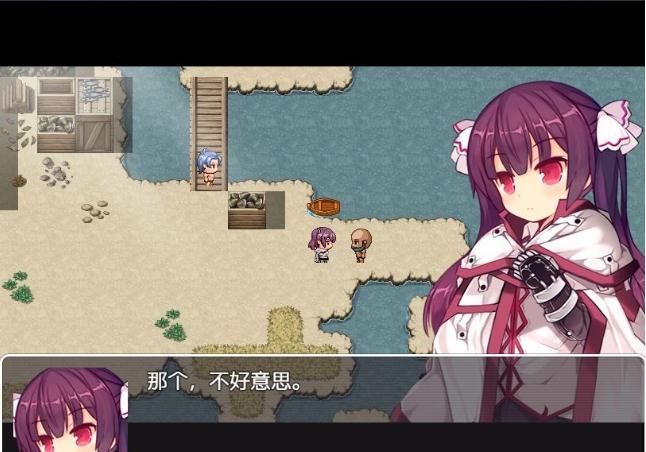 1Room(芙兰与罪人之岛)
