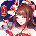 东方妖神录礼包兑换码