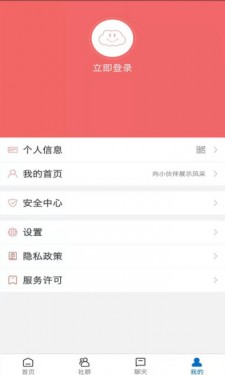 皓涵云悦