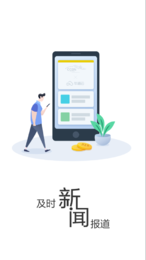 大牛资讯