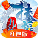 扶摇九天v1.0