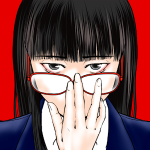 死因プロファイル（死因档案）