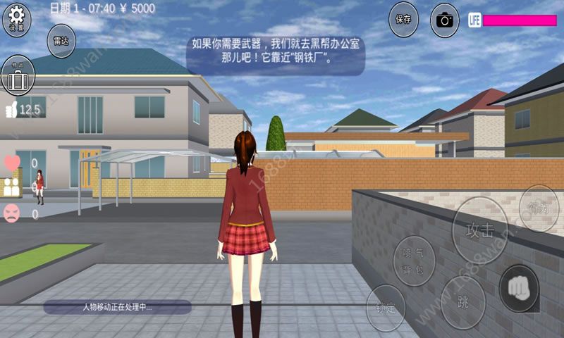 樱花校园模拟器猫管家版