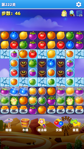 Fruit Smasher（萌萌水果消）