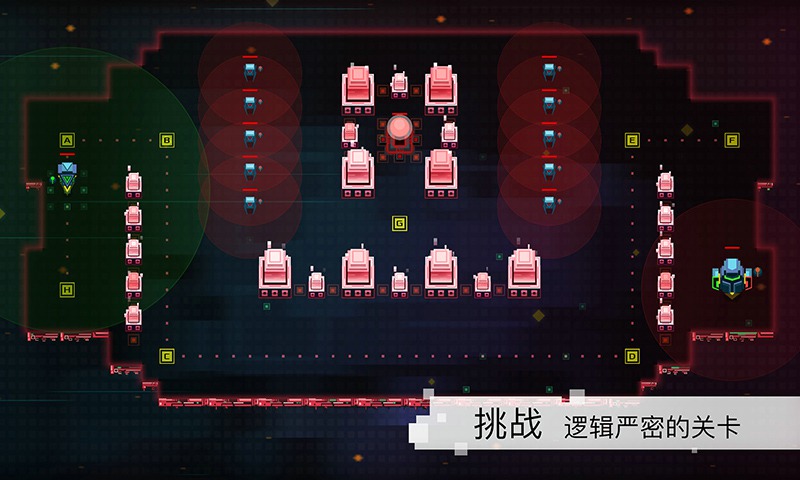 异常