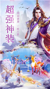 lazythreekingdoms（武王伐纣录红包版）