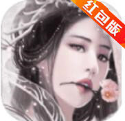 lazythreekingdoms（武王伐纣录红包版）