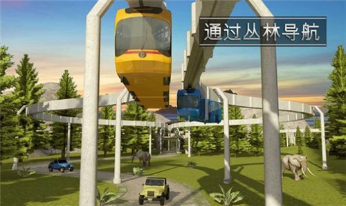 Elevated Train Driving Simulator: Sky Tram Driver