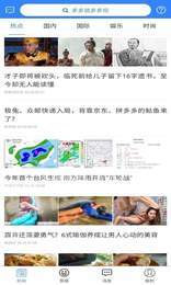 多多呗