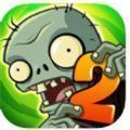 植物大战僵尸2(pvz2我是僵尸)