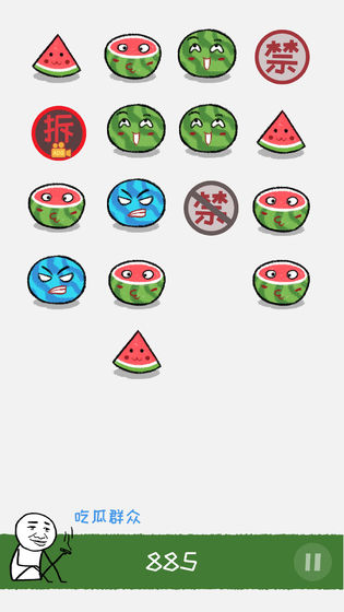 Whack Boss Superhero(揍扁老板)