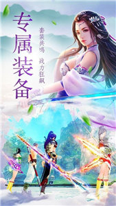 lazythreekingdoms（武王伐纣录红包版）
