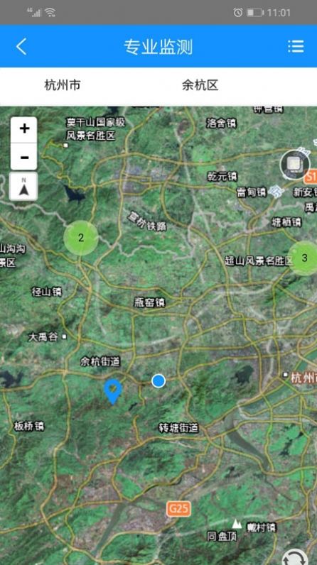 浙江地灾智防