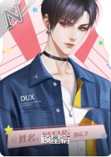 那我们公开恋情吧