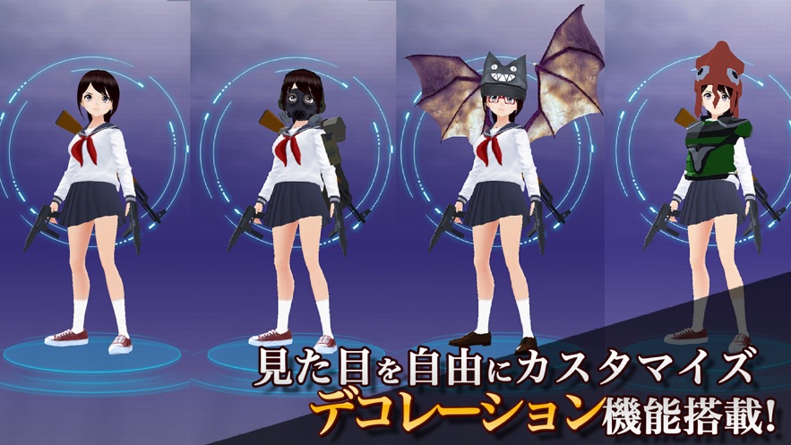 LastGunslinger（最后的少女枪手）