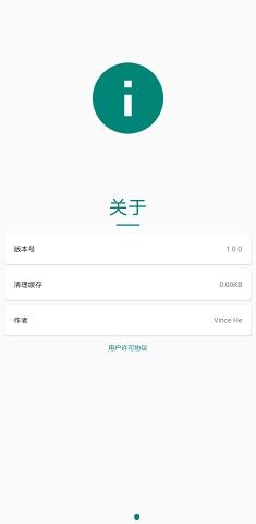 华为主题编辑器最新版