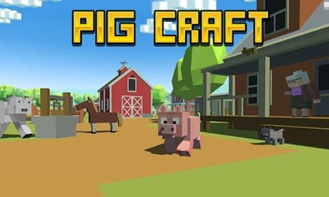 Blocky Pig Simulator 3D（块状猪模拟器3D）