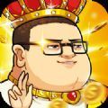 漫斗纪元茅山Q传