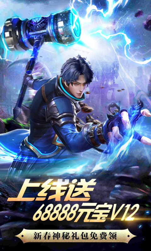 无神时代
