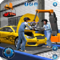 Sports Car Maker Factory: Auto Car Mechanic Games