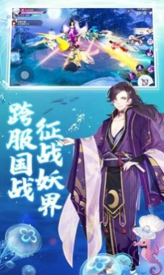 封印之魂