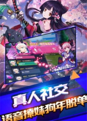暴风骑士团:王者归来