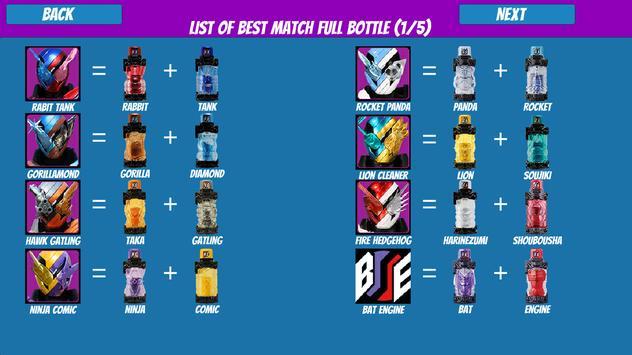All DX Henshin Belt（变身腰带模拟器apk）