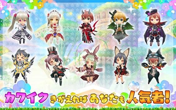 ぷちっと くろにくる for GooglePlay（扑哧一声来到黑市）