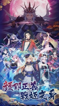 放置美少女v1.0