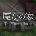 魔女之家1.10
