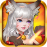 魔灵重制版