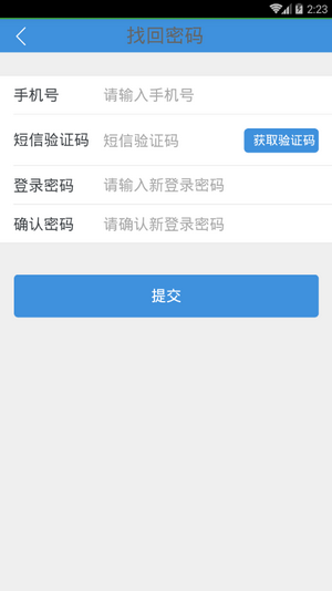 CKY智能合约