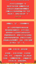 钱转