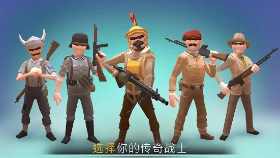 War Ops(战争行动)