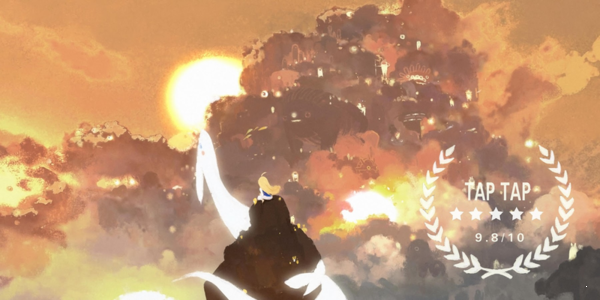 HeavenTravel（天国立旅）