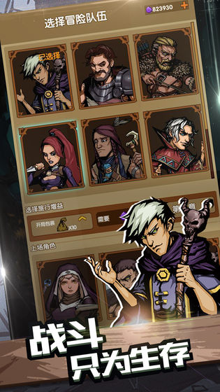 最后一步1.8.2