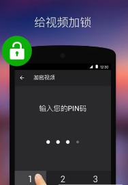 XPlayer