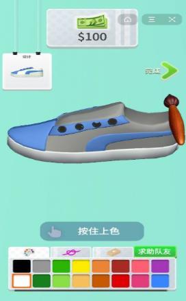 滑板鞋模拟器