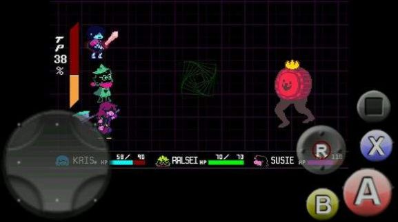 DeltaRune(传说之后的sans)