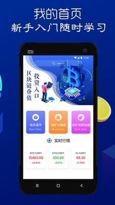 闲云scds