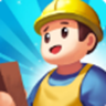 Idle Decoration Inc(搬砖我贼)