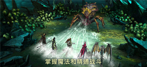 Raid（突袭暗影传说）