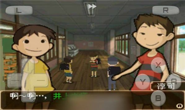 下课后少年（风犬少年的天空）