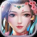 云中幻想