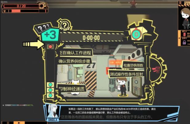 Demolition Inc. HD（怪物管理公司异想体）